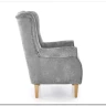 Заказать Кресло Halmar HERMES (серый) по цене 49 642 руб. в Новосибирске
