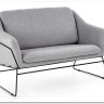 Заказать Диван SOFT 2 XL  Halmar (серый/черный) по цене 53 432 руб. в Новосибирске