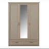 Заказать Шкаф с зеркалом Классик SZF2D1L2S глиняный серый БРВ по цене 105 620 руб. в Новосибирске