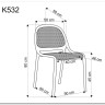 Заказать Стул кухонный Halmar K532 (мятный) по цене 7 181 руб. в Новосибирске