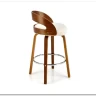 Заказать Стул барный Halmar H-110 (кремовый/ореховый) по цене 17 259 руб. в Новосибирске