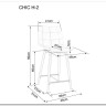 Заказать Полубарный стул Signal CHIC H-2 VELVET (бежевый/черный мат) по цене 12 364 руб. в Новосибирске