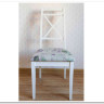 Заказать Стул Picasso ( PC-SC ) pure white (белый 2-1) по цене 6 000 руб. в Новосибирске