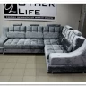 Заказать Угловой диван Плаза Other Life по цене 153 450 руб. в Новосибирске