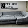 Заказать Угловой диван Плаза Other Life по цене 153 450 руб. в Новосибирске