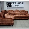 Заказать Угловой диван Плаза Other Life по цене 153 450 руб. в Новосибирске
