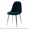 Заказать Стул PESCARA UF910-14 DARK GREEN велюр по цене 3 900 руб. в Новосибирске