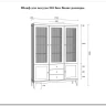 Заказать Шкаф для посуды Бон Вояж 233 из массива сосны по цене 73 501 руб. в Новосибирске