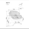 Заказать Кресло SIGNAL BETTY античный розовый/бежевый/хром по цене 37 488 руб. в Новосибирске