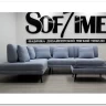 Заказать Модульный диван Милан-1 Soft Time с баром  и пуфом по цене 227 920 руб. в Новосибирске