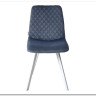 Заказать Стул DAIQUIRI BLUVEL-06 BLUE / белый каркас, велюр по цене 4 050 руб. в Новосибирске