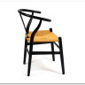 Заказать Стул WISHBONE CHAIR (mod.CB2212) черный  по цене 18 300 руб. в Новосибирске