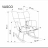 Заказать Кресло-качалка HALMAR VASCO горчичный по цене 24 578 руб. в Новосибирске