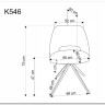 Заказать Стул кухонный Halmar K546 (оливковый/черный) по цене 14 120 руб. в Новосибирске