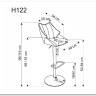 Заказать Барный стул Halmar H-122 (серый/черный) по цене 13 994 руб. в Новосибирске
