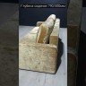 Заказать Диван прямой Леон Soft Time по цене 47 040 руб. в Новосибирске