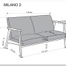 Заказать Диван HALMAR MILANO 2S tap. Castel 15 бежевый/орех по цене 56 691 руб. в Новосибирске