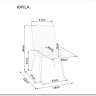 Заказать Стул кухонный Signal Kayla Bluvel19 (черный) по цене 12 364 руб. в Новосибирске