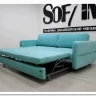 Заказать Диван прямой Марко Soft Time по цене 92 400 руб. в Новосибирске