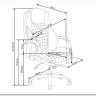 Заказать Кресло компьютерное Halmar KING 2 (серый) по цене 29 542 руб. в Новосибирске