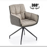 Заказать Стул кухонный Halmar K523 (серый) по цене 22 629 руб. в Новосибирске