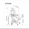 Заказать Кресло компьютерное HALMAR ETHAN серый/черный по цене 78 178 руб. в Новосибирске