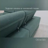 Заказать Угловой диван Мадрид с оттоманкой Other Life по цене 134 160 руб. в Новосибирске
