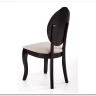 Заказать Стул кухонный VELO  Halmar (бежевый/черный) по цене 19 159 руб. в Новосибирске