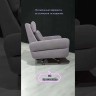 Заказать Кресло Марко Soft Time по цене 38 849 руб. в Новосибирске