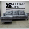Заказать Угловой диван Софи Other Life с равносторонней оттоманкой по цене 68 720 руб. в Новосибирске