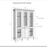 Заказать Стеллаж Ольса 321/014 по цене 88 954 руб. в Новосибирске