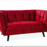 Заказать Диван CASTELLO 2 Velvet Bluvel 59  Signal (бордовый) по цене 84 495 руб. в Новосибирске