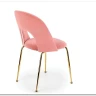 Заказать Стул кухонный Halmar K385 (светло-розовый/золотой) по цене 11 746 руб. в Новосибирске