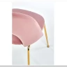 Заказать Стул кухонный Halmar K385 (светло-розовый/золотой) по цене 11 746 руб. в Новосибирске