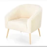 Заказать Кресло Halmar GRIFON 2 (кремовый/натуральный) по цене 29 328 руб. в Новосибирске