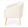 Заказать Кресло Halmar GRIFON 2 (кремовый/натуральный) по цене 29 328 руб. в Новосибирске