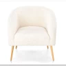 Заказать Кресло Halmar GRIFON 2 (кремовый/натуральный) по цене 29 328 руб. в Новосибирске