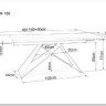 Заказать Стол обеденный Signal WESTIN III Ceramic 160 раскладной (белый/черный) по цене 152 829 руб. в Новосибирске