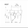 Заказать Стул кухонный Halmar K537 (серый/золотой) по цене 12 582 руб. в Новосибирске