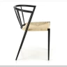 Заказать Стул кухонный Halmar K515 (черный) по цене 11 138 руб. в Новосибирске