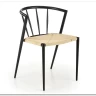 Заказать Стул кухонный Halmar K515 (черный) по цене 11 138 руб. в Новосибирске