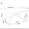 Заказать Стол обеденный Signal VECTOR Ceramic 160 (черный/черный) по цене 79 220 руб. в Новосибирске