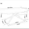 Заказать Стол обеденный Signal VECTOR Ceramic 180 (черный/черный)  по цене 81 244 руб. в Новосибирске