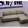 Заказать Диван Марко с оттоманкой Soft Time по цене 152 408 руб. в Новосибирске