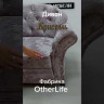 Заказать Диван Бристоль трехместный Other Life по цене 91 280 руб. в Новосибирске