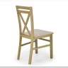 Заказать Стул кухонный Halmar DARIUSZ 2 (дуб сонома) по цене 10 398 руб. в Новосибирске