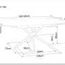 Заказать Стол обеденный Signal GASTON Ceramic 140 (белый/черный) по цене 74 146 руб. в Новосибирске