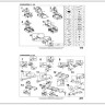 Заказать Кровать CASSANDRA-S 140/200 Halmar по цене 80 270 руб. в Новосибирске