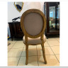 Заказать Стул Secret De Maison BOUTIQUE(mod.CB2178) по цене 23 850 руб. в Новосибирске