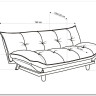 Заказать Диван HALMAR PILLOW раскладной, бежевый/дуб по цене 53 667 руб. в Новосибирске